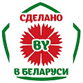 Одежда белорусского производства